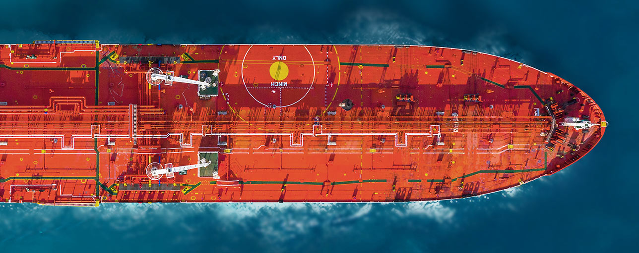 Tanker (image)